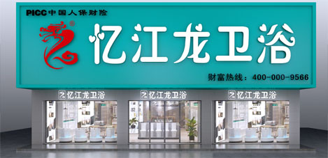 關(guān)于我們